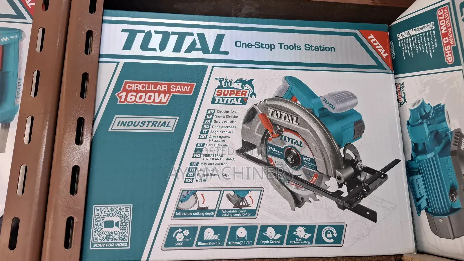 Total Circular 1600w መሰንጠቂያ ማሽን