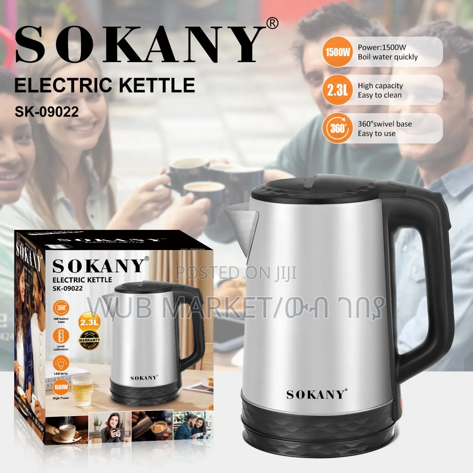 Sokany Electric Kettle