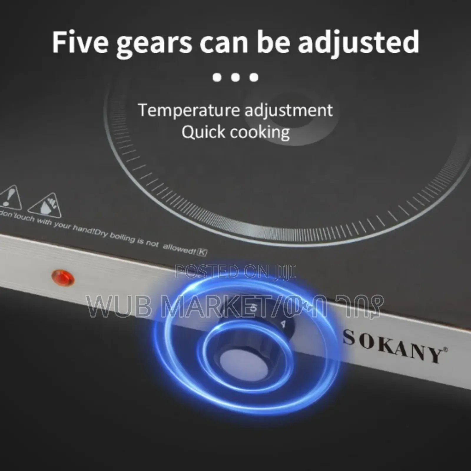 Sokany Double Radiant Electric Stove (Sk-224)