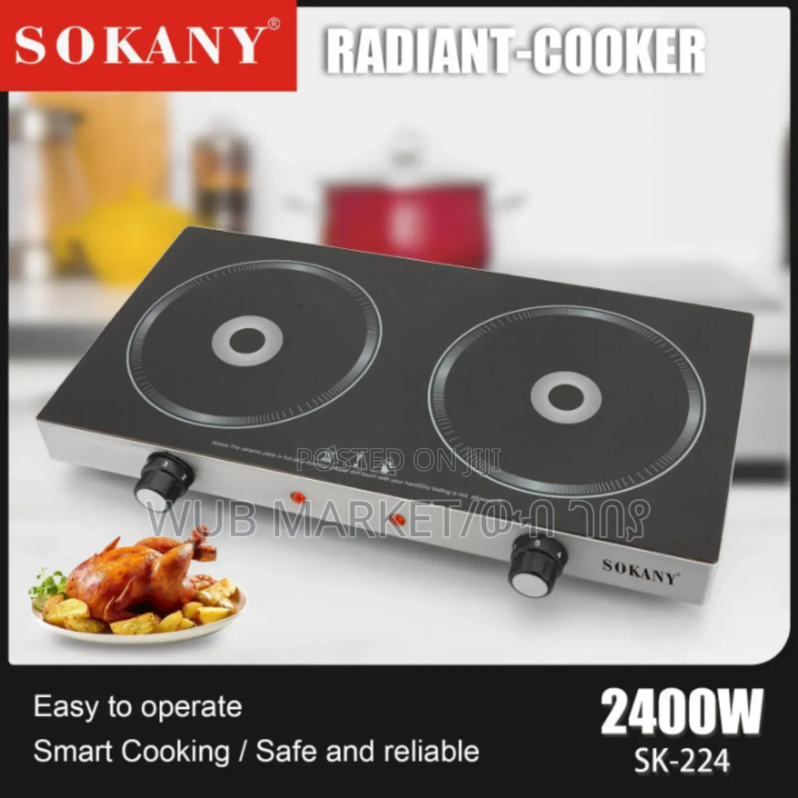 Sokany Double Radiant Electric Stove (Sk-224)
