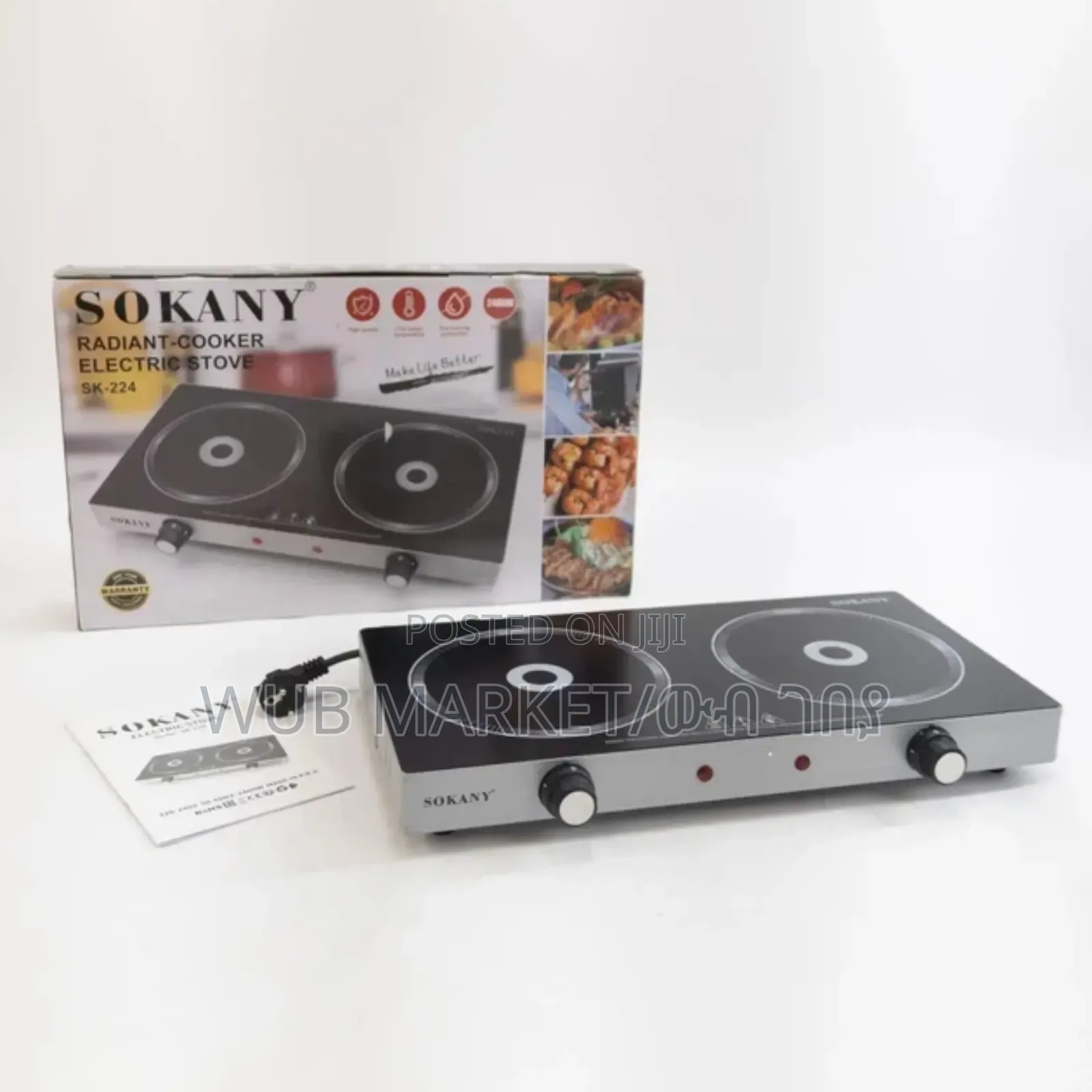 Sokany Double Radiant Electric Stove (Sk-224)