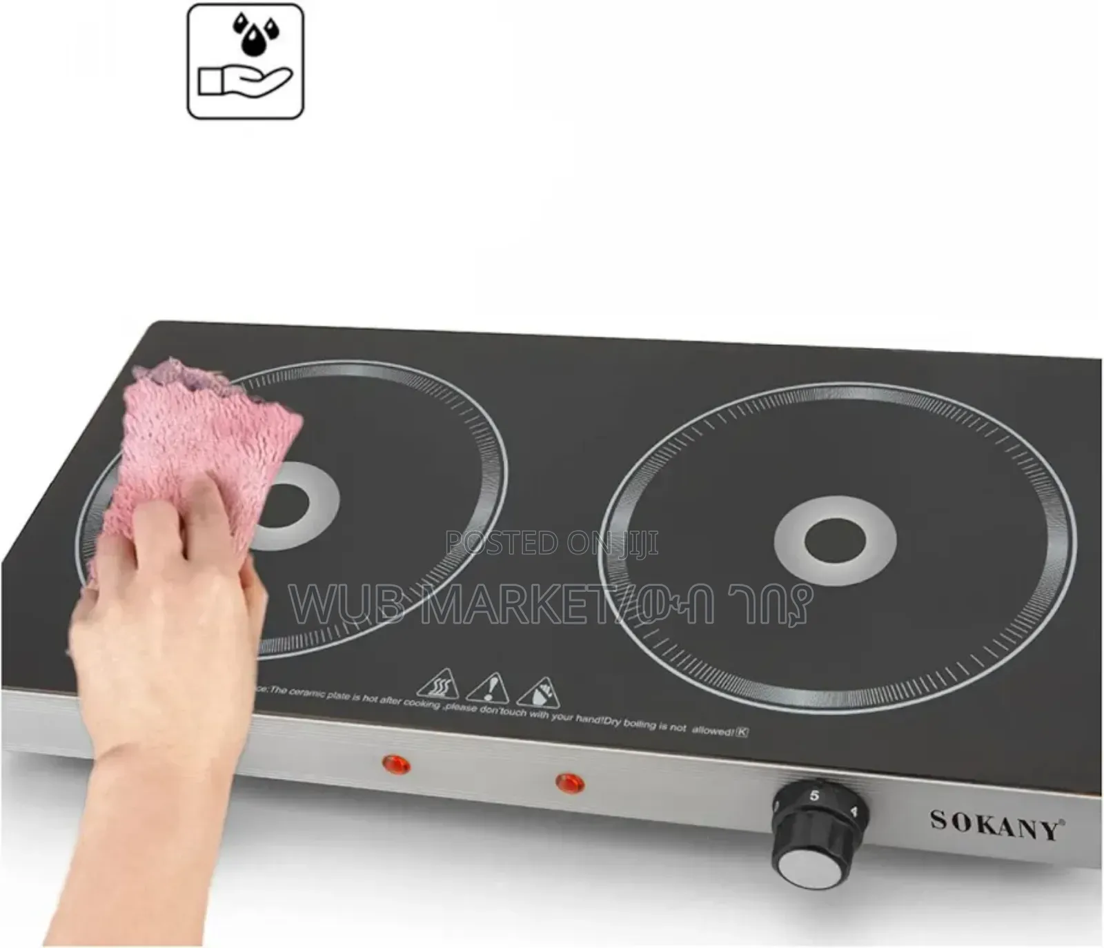 Sokany Double Radiant Electric Stove (Sk-224)