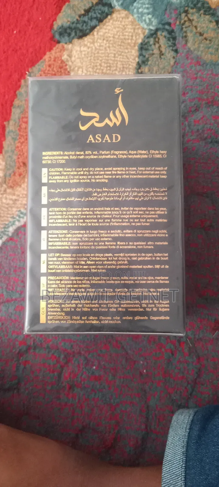 Latafa Asad