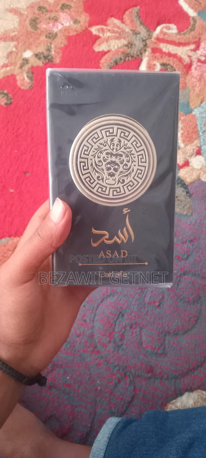 Latafa Asad