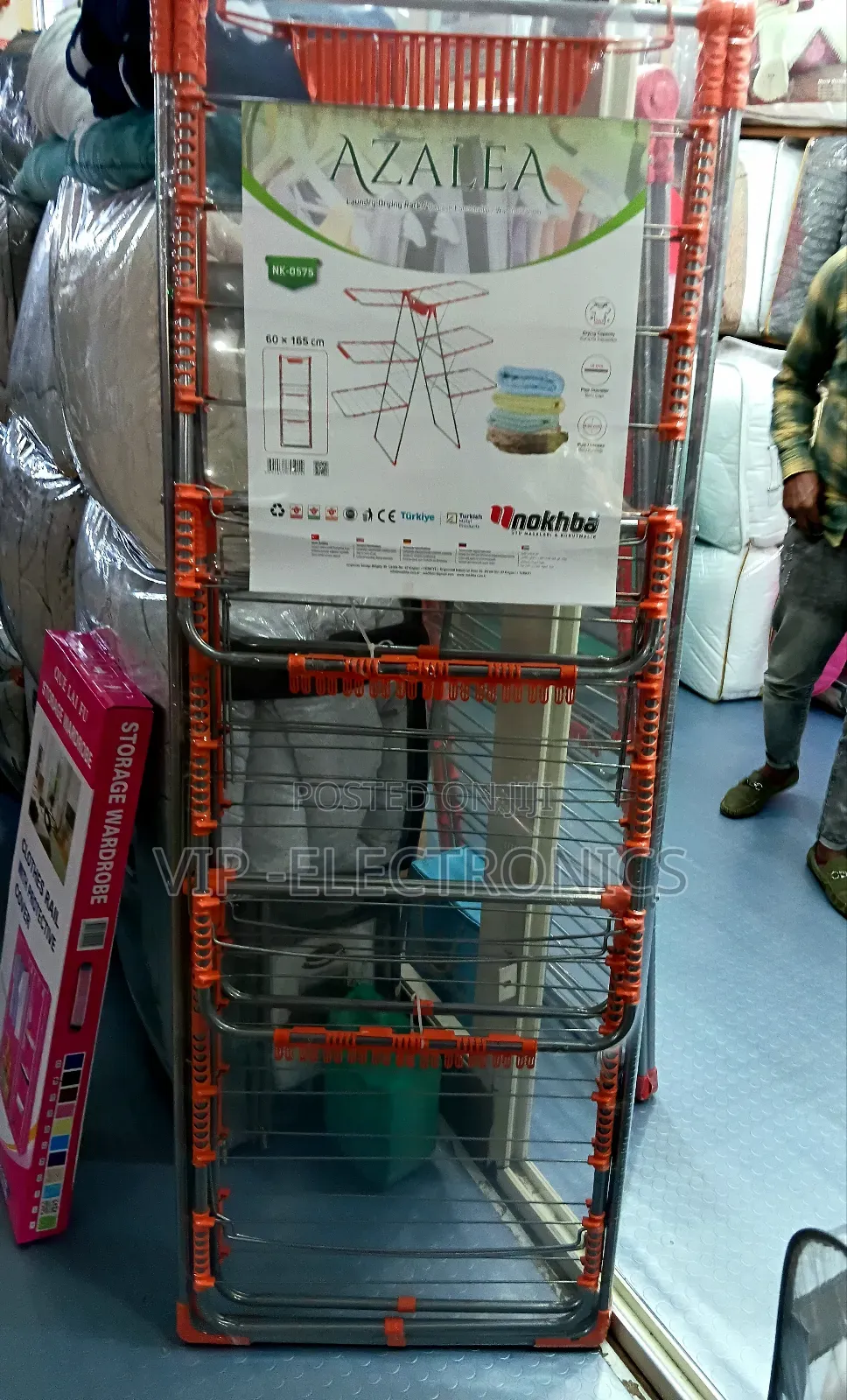 Cloth Drying Rack Made in Turkey Azalea Nk-0575 60x185 Cm የልብስ ማስጫ