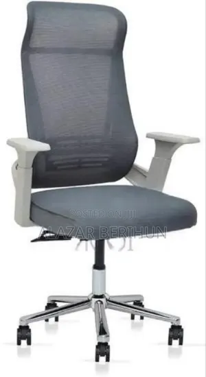 Modern Brand Managerial Office Chair