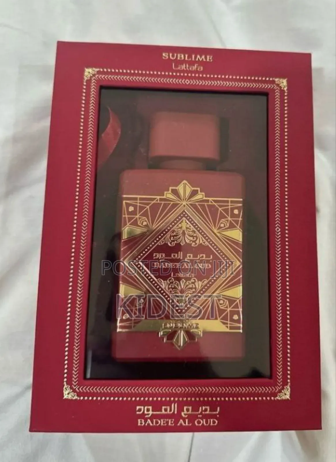 Sublime Lattafa Perfume