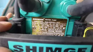 Shimge Submersible Pump 1.5hp