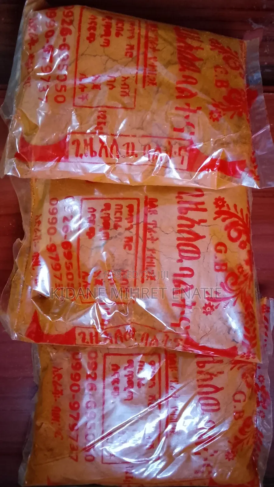 ጊዜአለው ባልትና