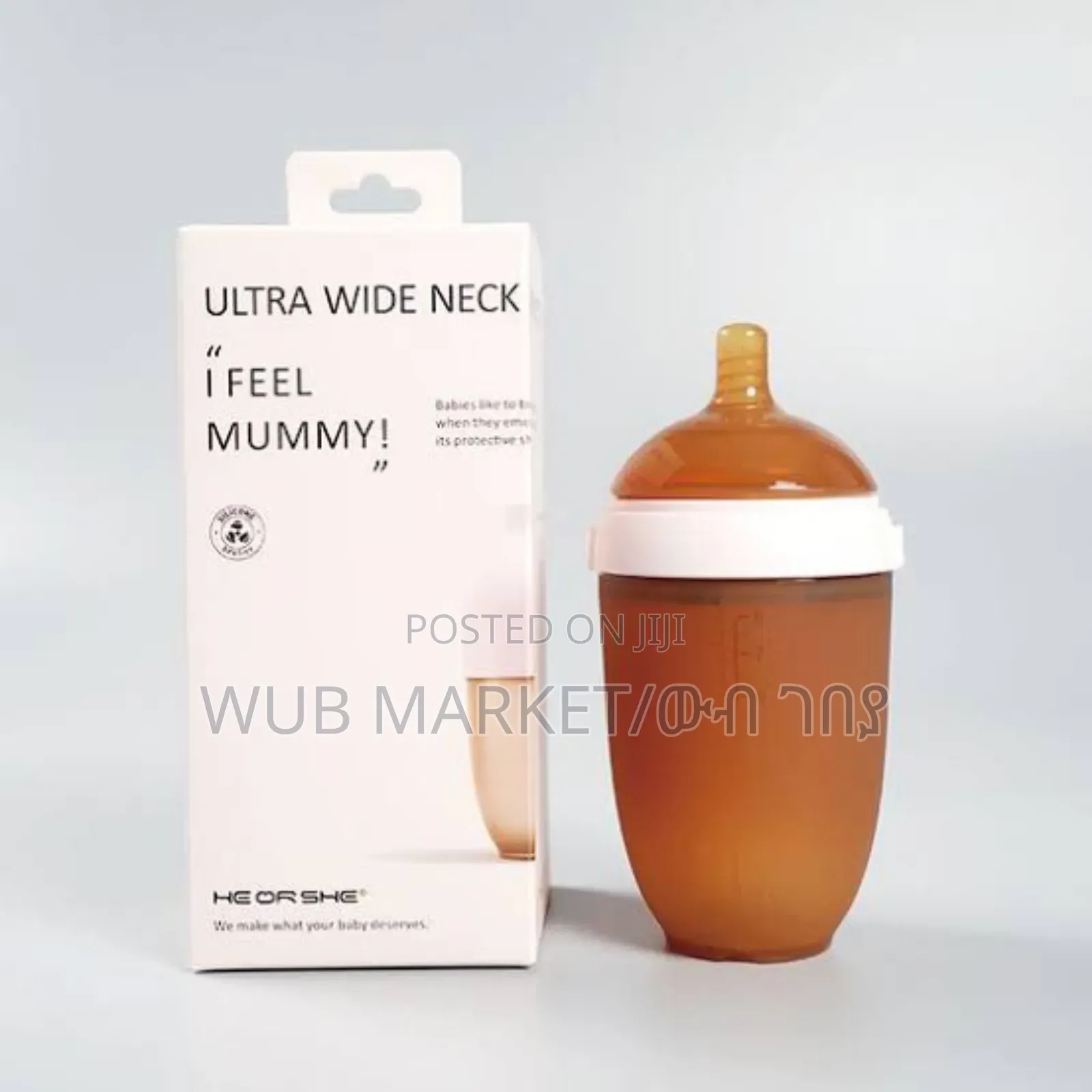 Dr. Havo Baby Bottle