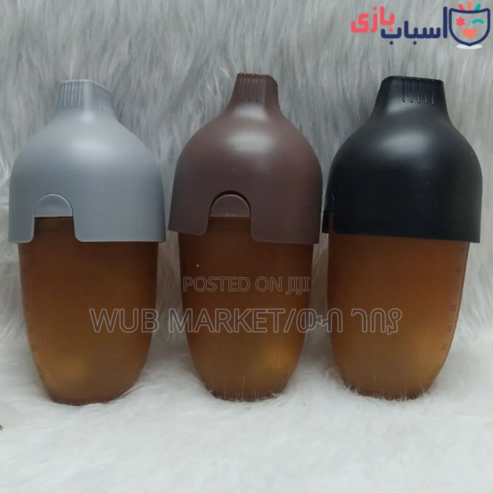 Dr. Havo Baby Bottle