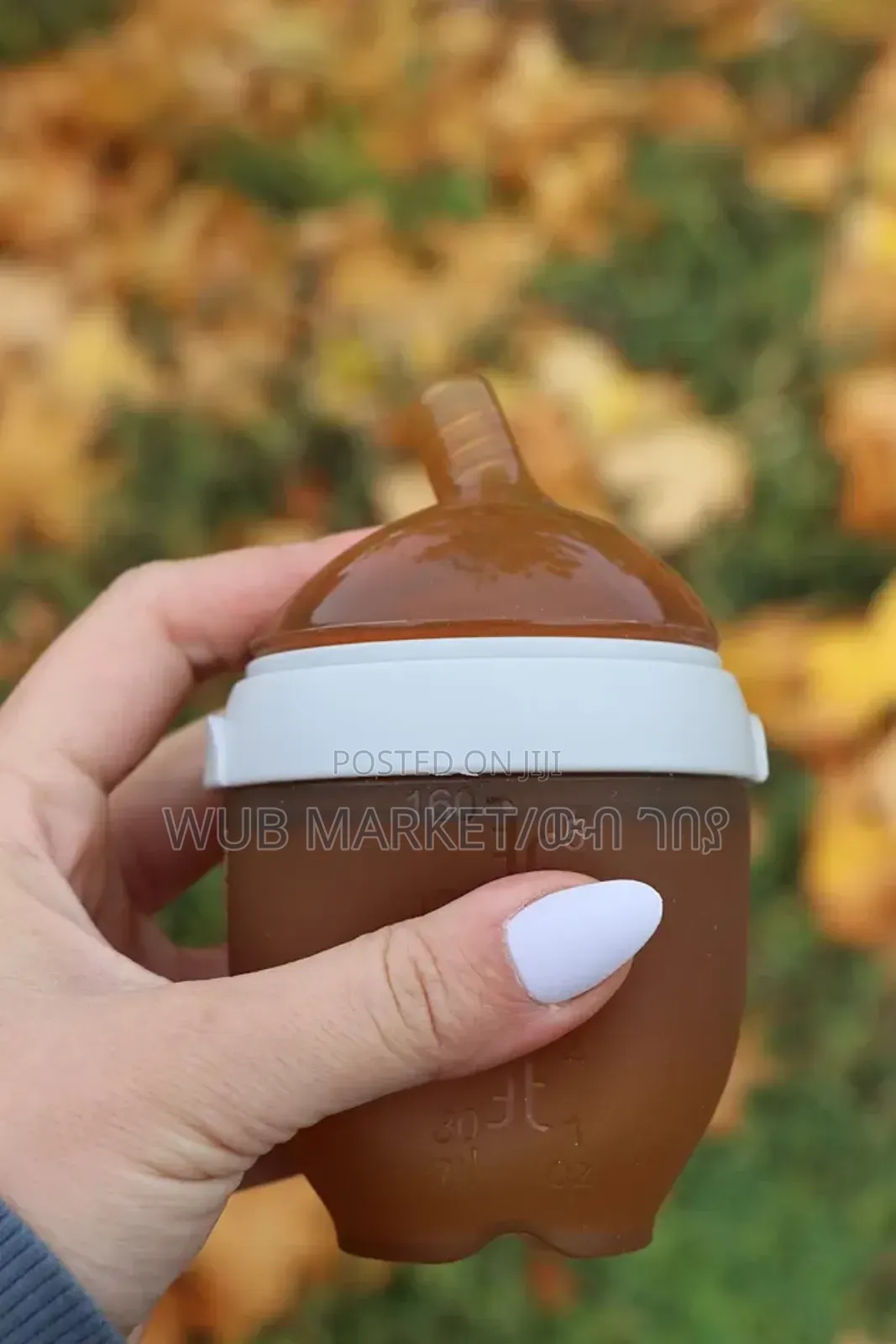 Dr. Havo Baby Bottle