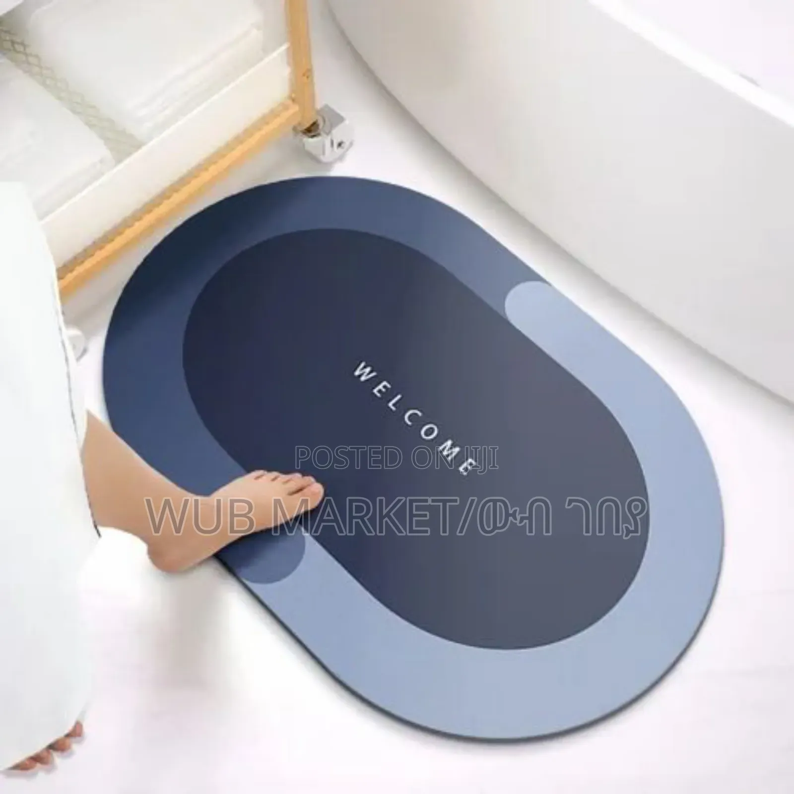 Bath Room Mat