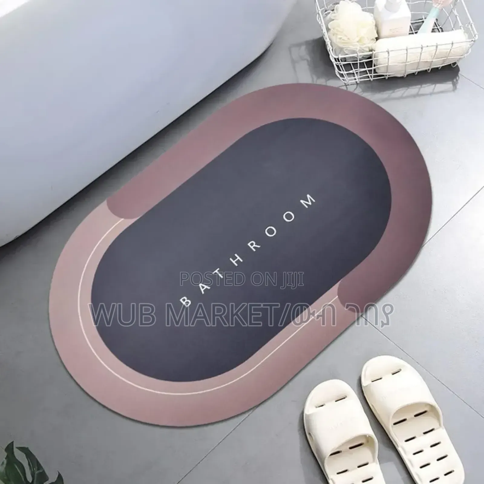 Bath Room Mat