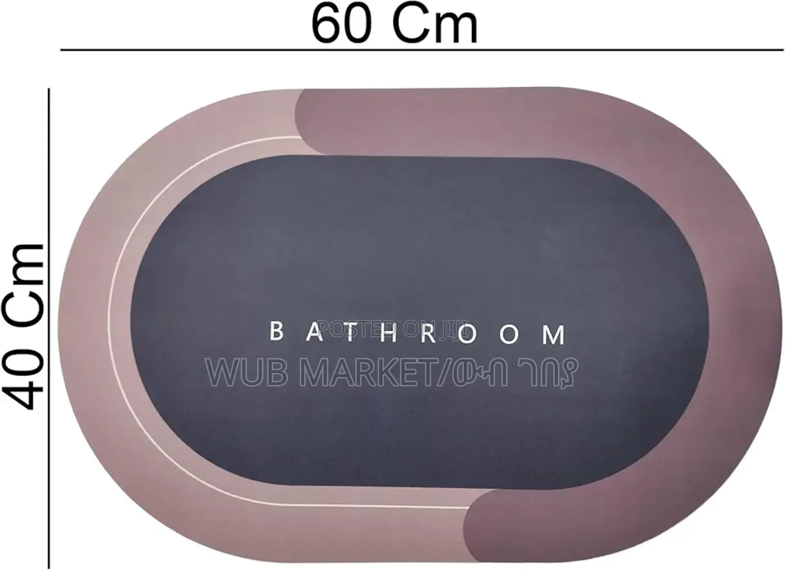 Bath Room Mat