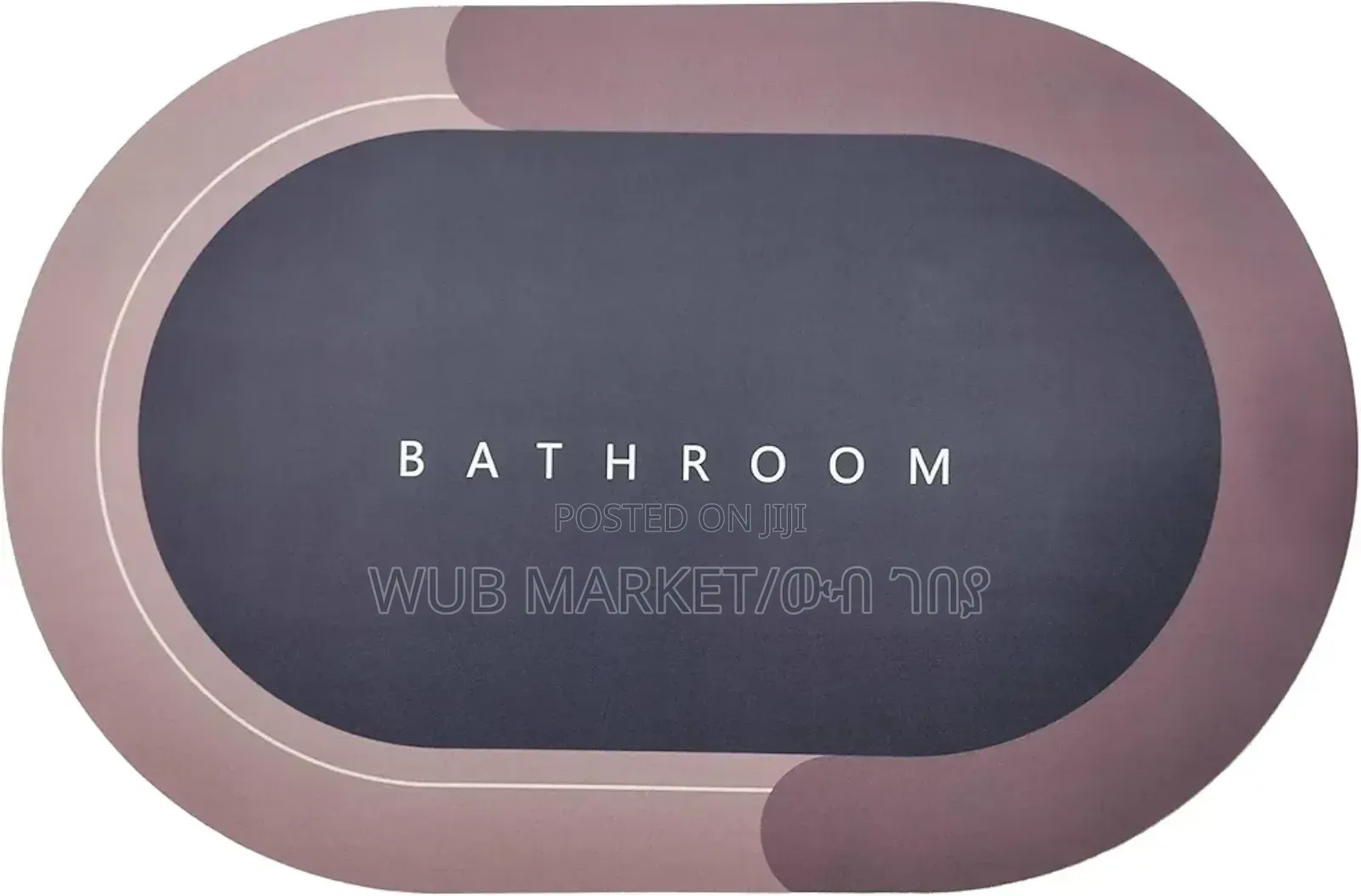 Bath Room Mat
