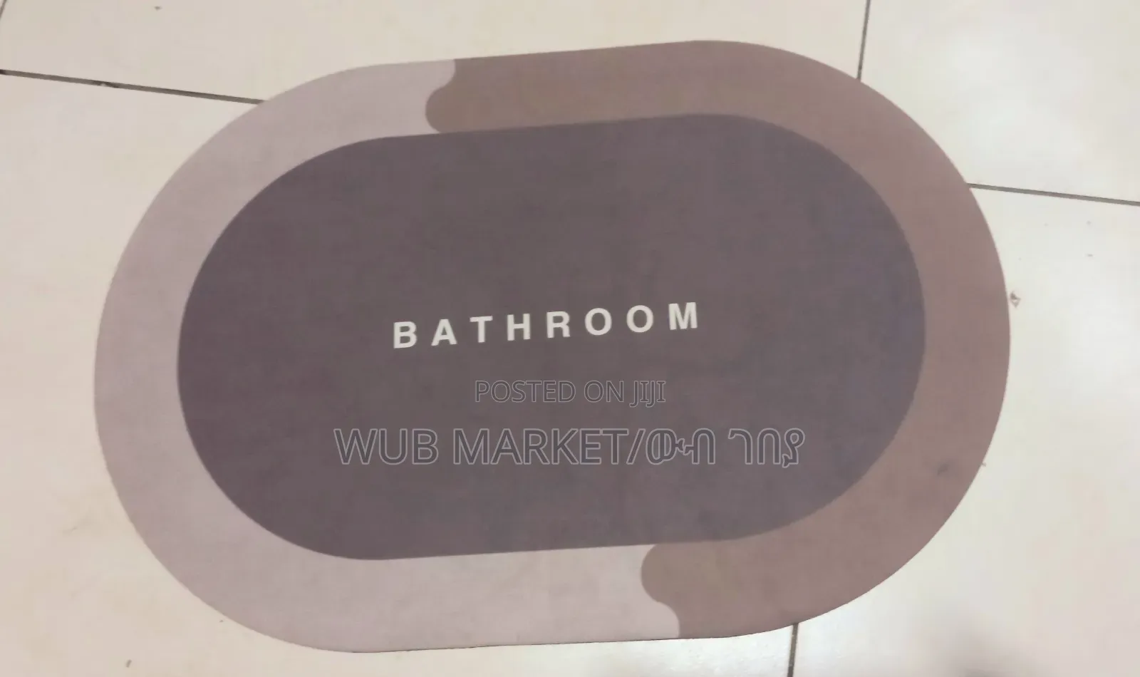 Bath Room Mat