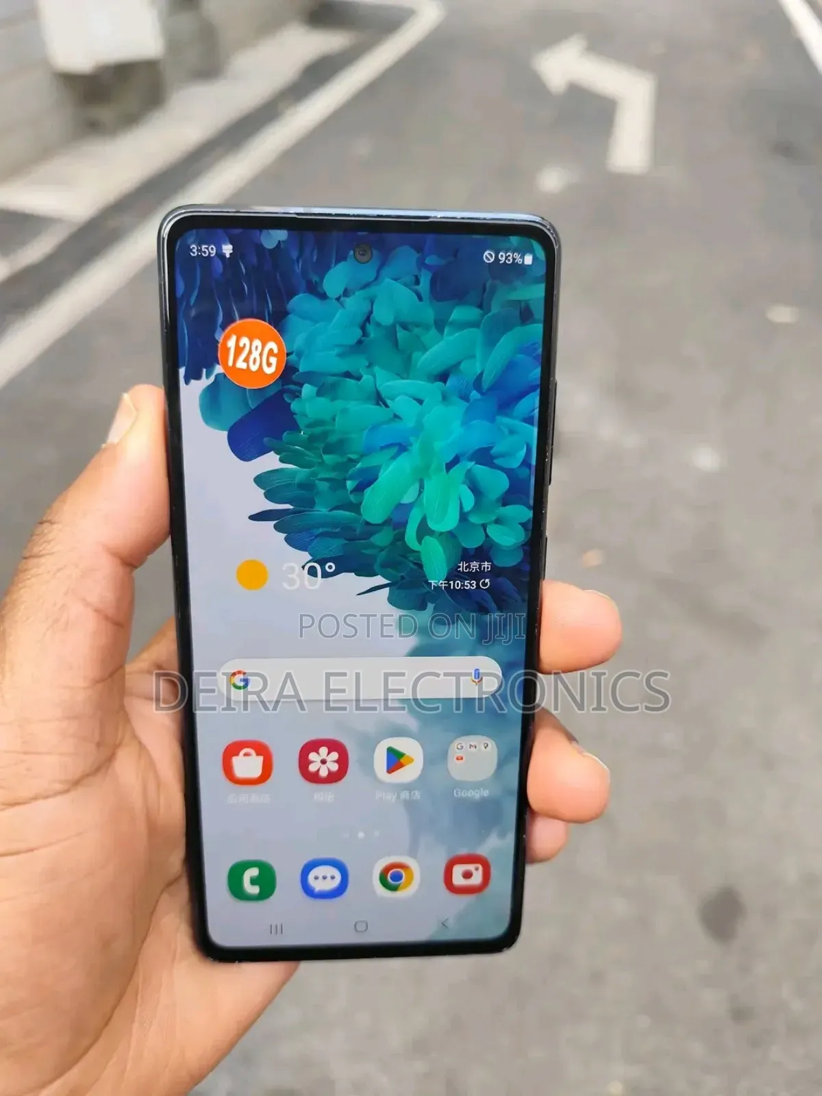 New Samsung Galaxy S20 FE 128 GB Blue