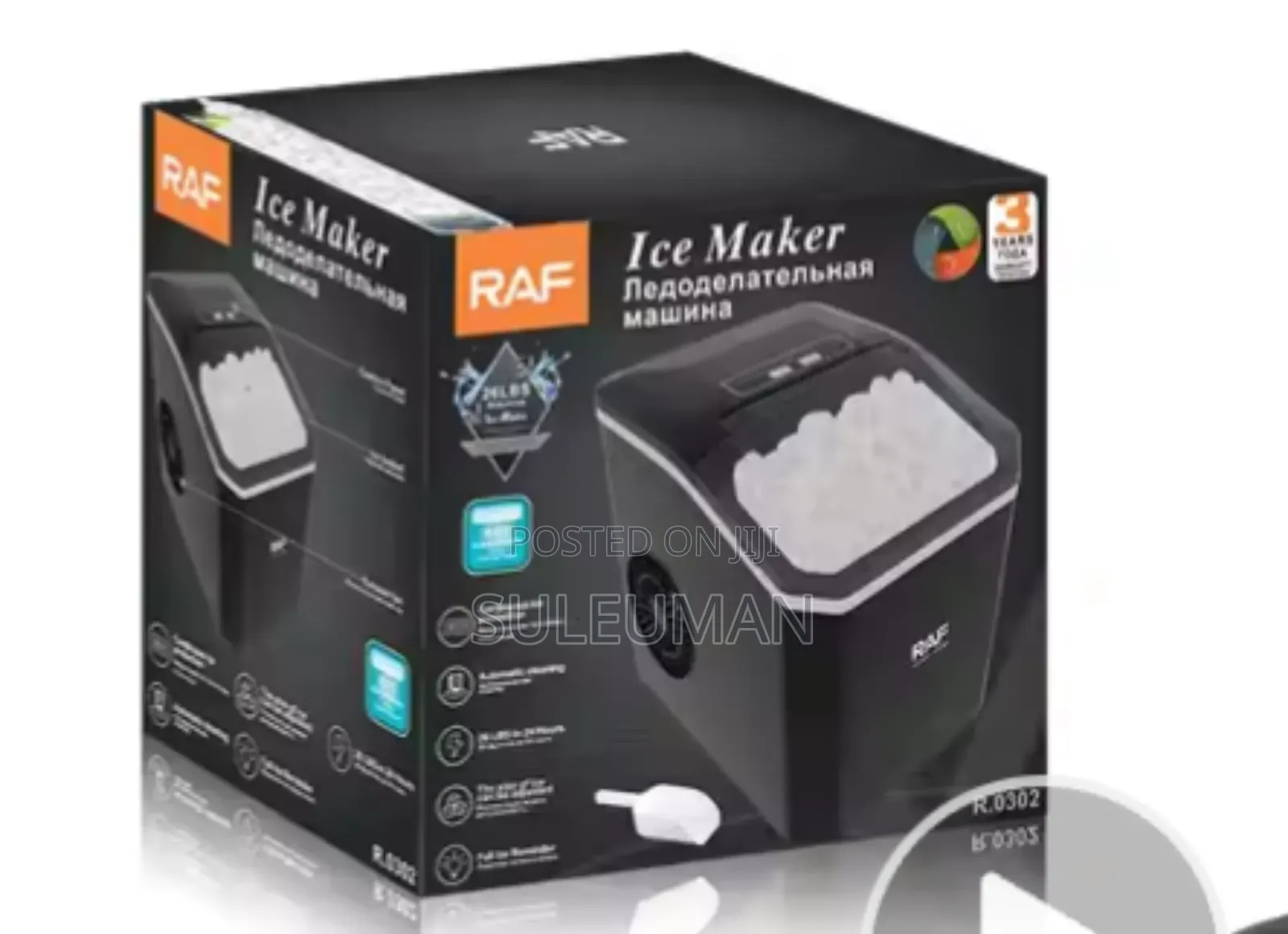 Ice Maker በረዶ መስሪያ