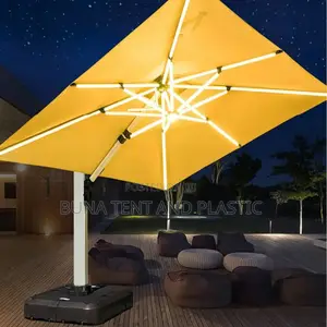 Garden Umbrella