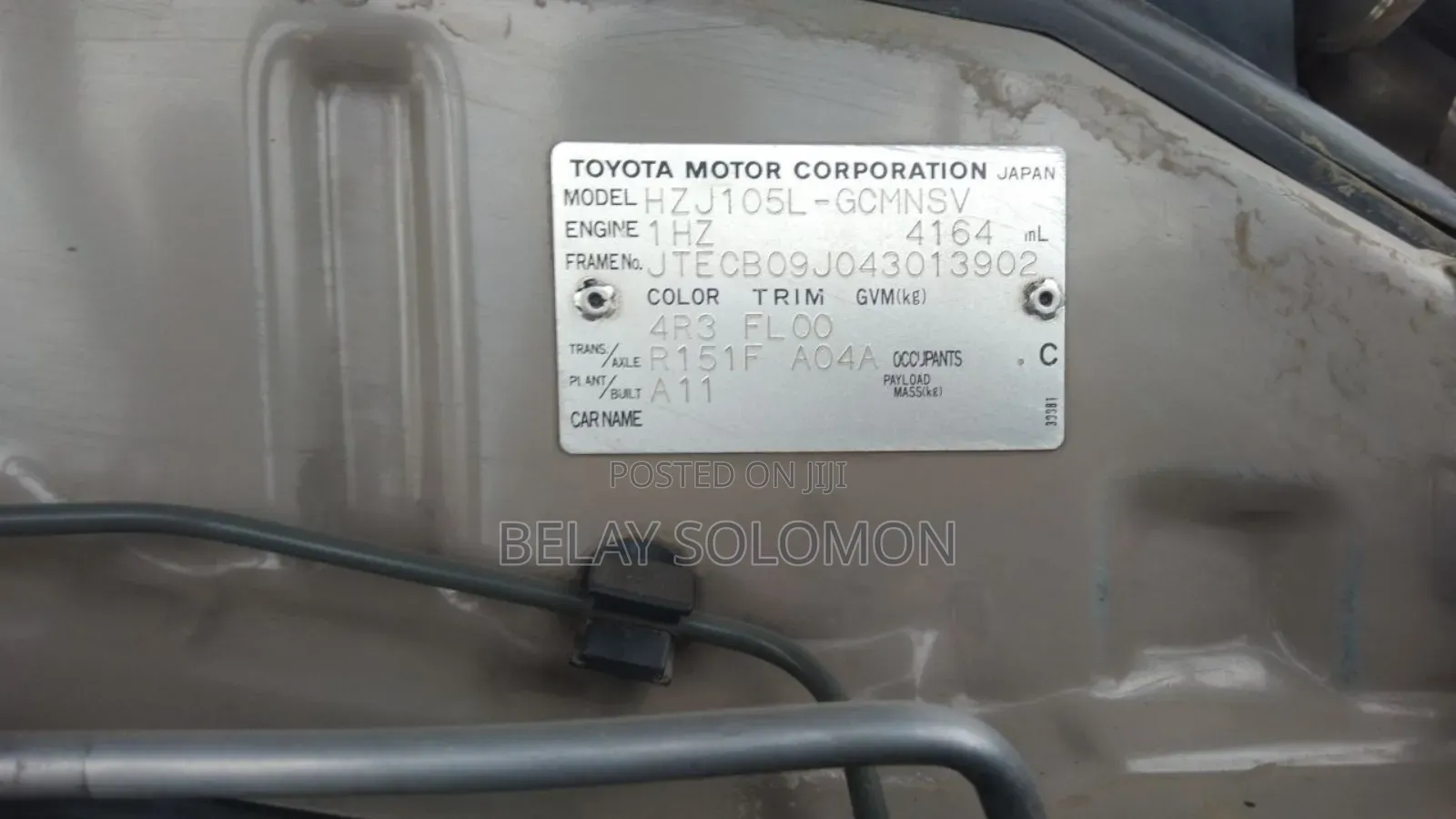 Toyota Land Cruiser 2004 Gold