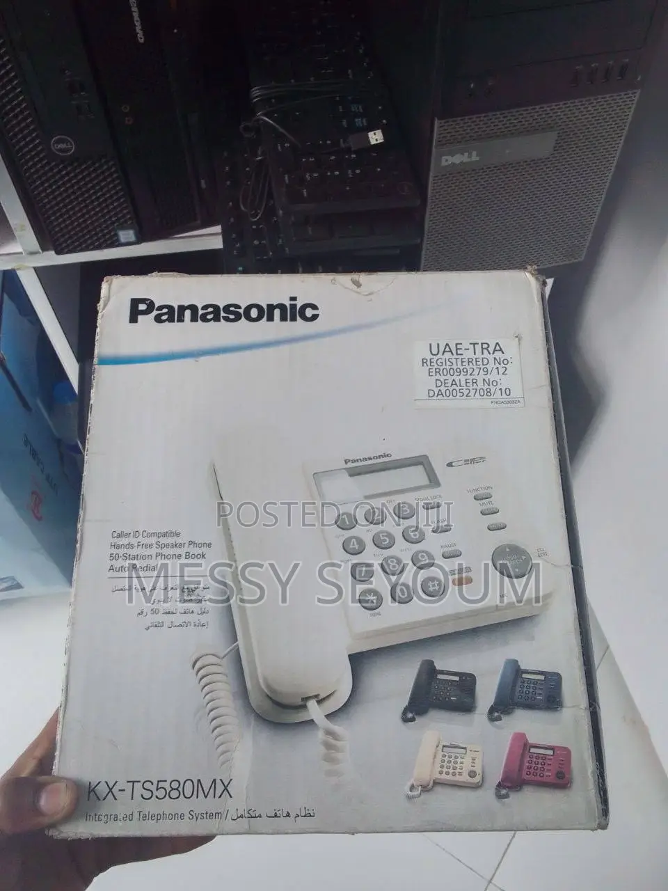 Panasonic Corded Phone