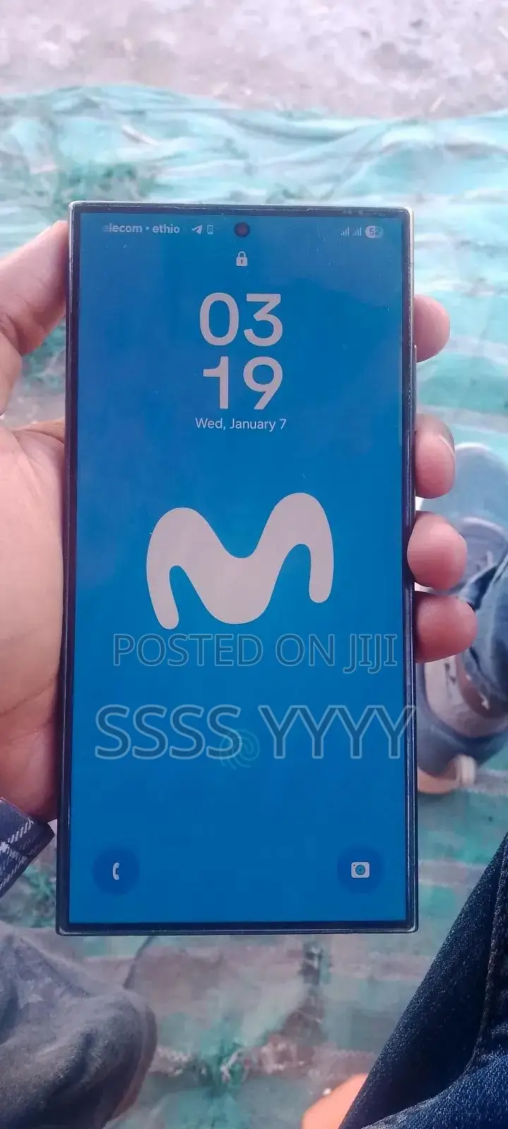 Samsung Galaxy S24 Ultra 512 GB