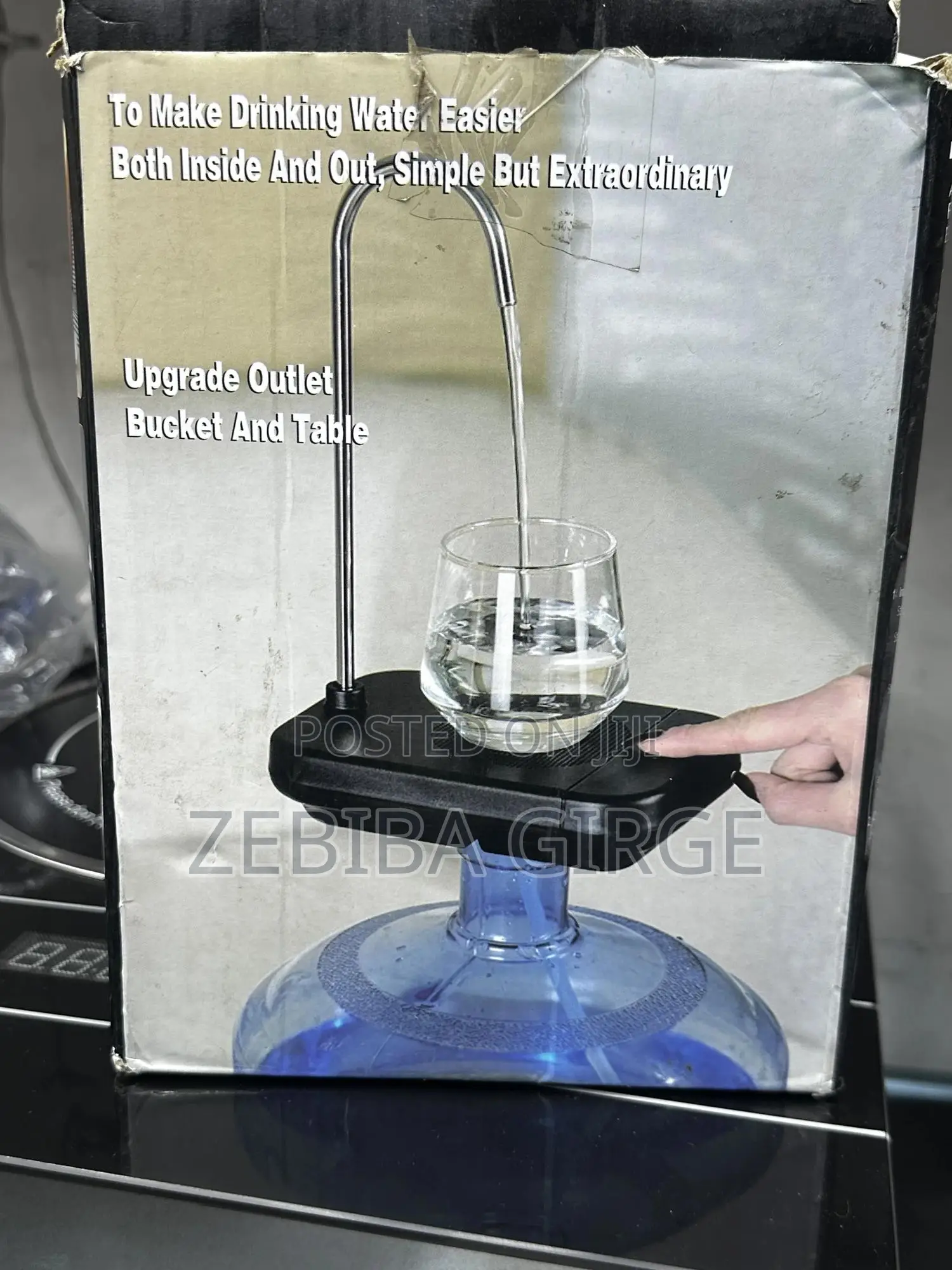 Water Dispenser