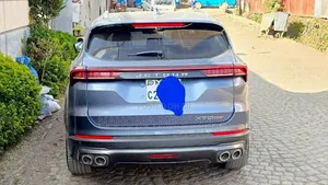 Jetour X70 Plus 2022 Blue