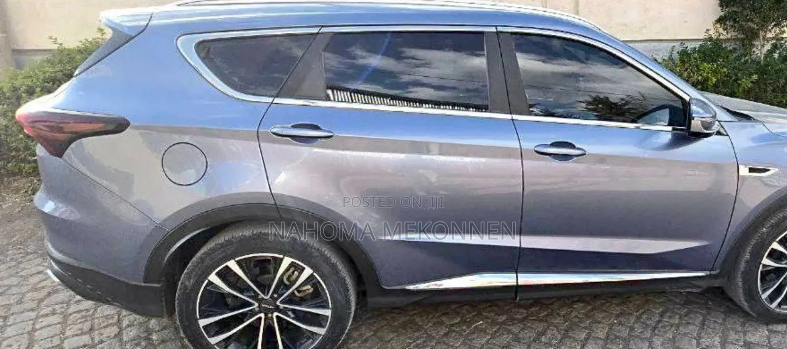 Jetour X70 Plus 2022 Blue