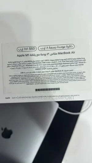 New Laptop Apple MacBook Air 2020 M1 8GB Apple M1 SSD 256GB