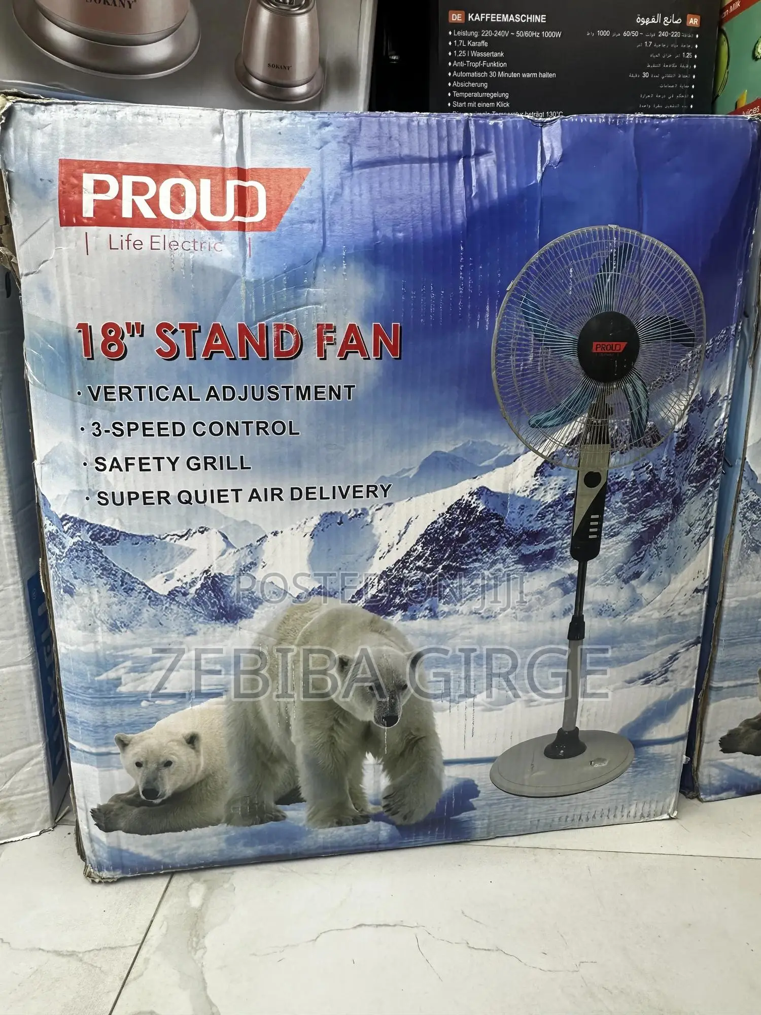 18’’ Stand Fan