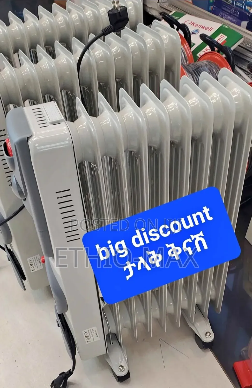 Nikai Oil Heater 13-fin – Original | Strong Heating | With Warranty