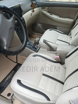 Toyota Corolla 2004 Gold