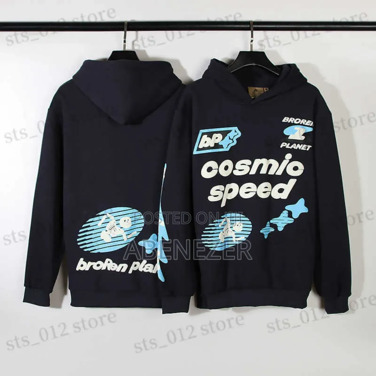 Broken Planet Hoodie