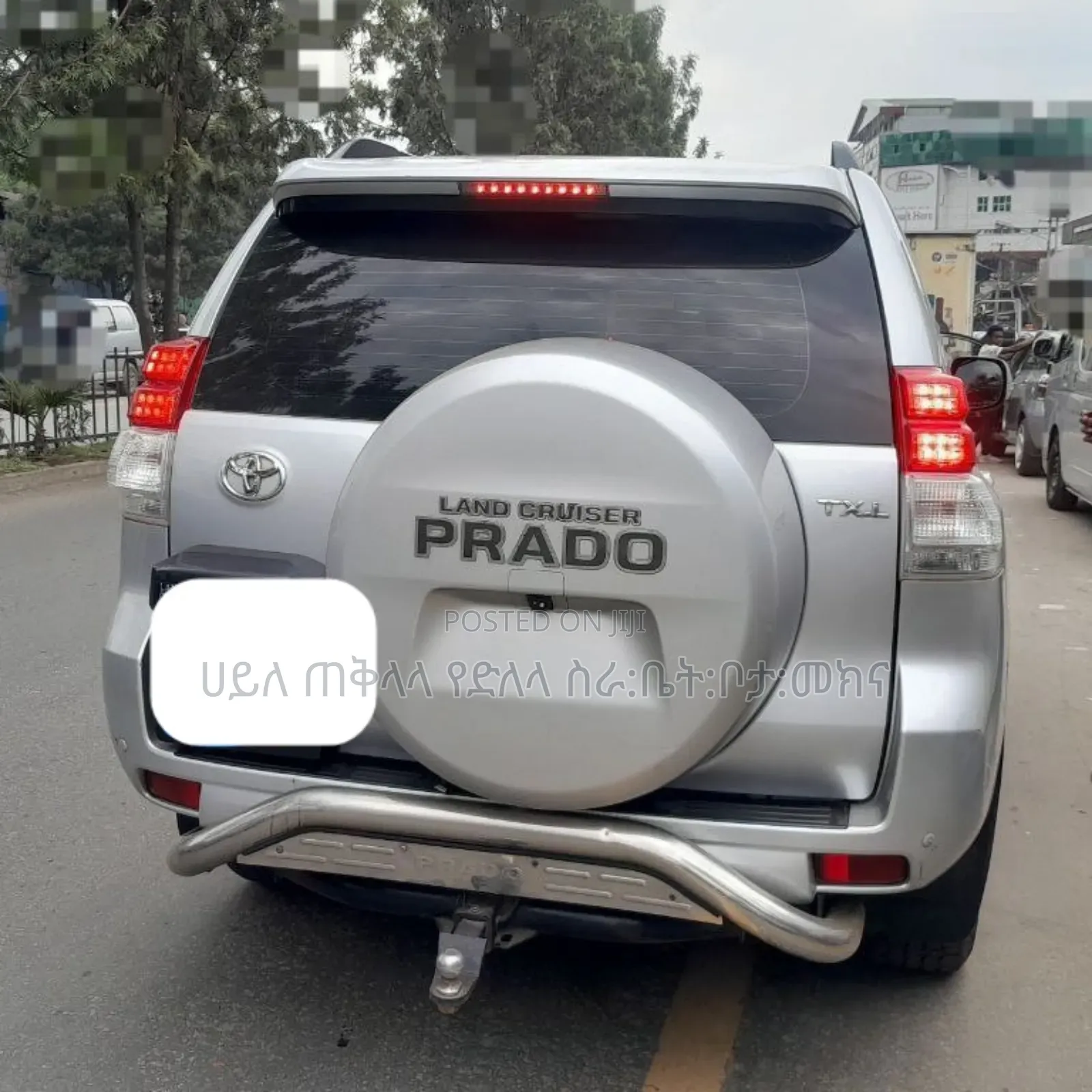 Toyota Land Cruiser Prado 2013 Off white