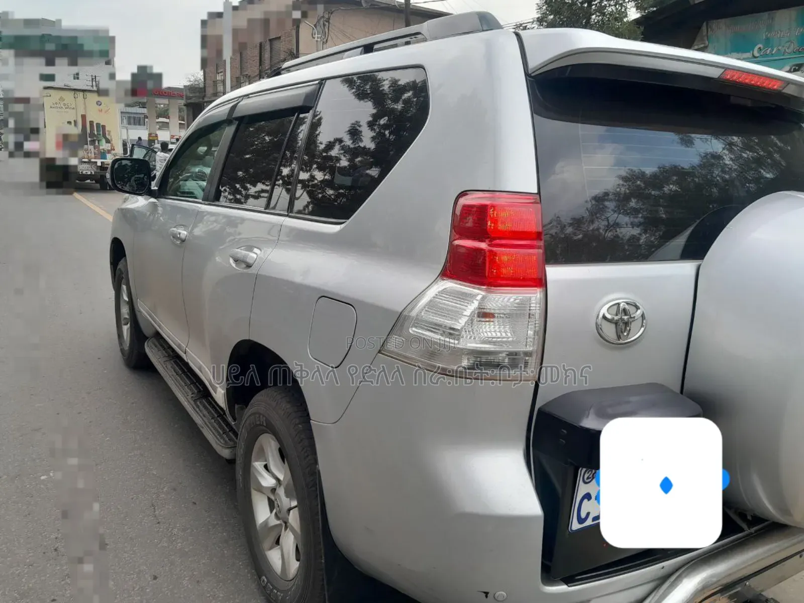 Toyota Land Cruiser Prado 2013 Off white