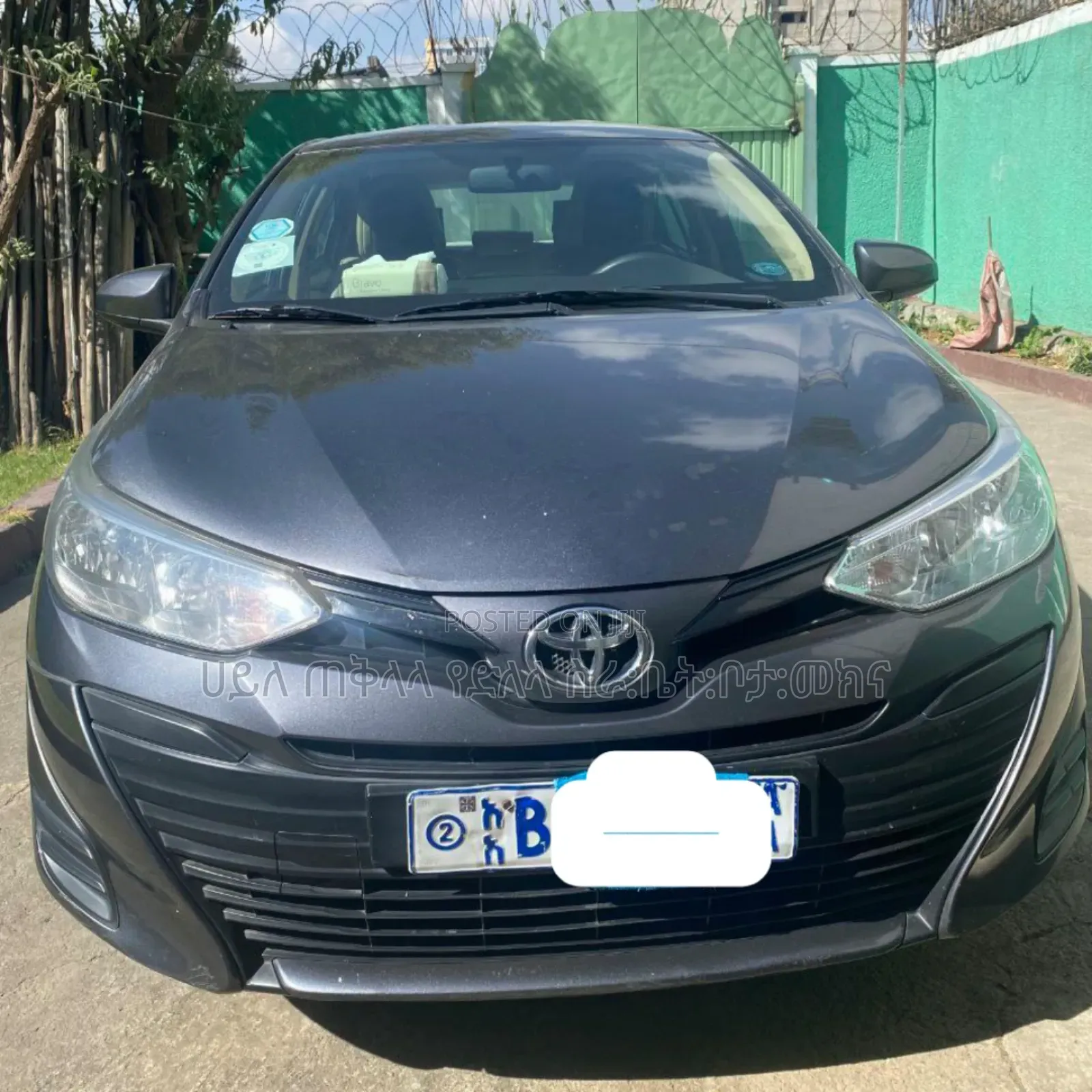 Toyota Yaris 2020 Maroon