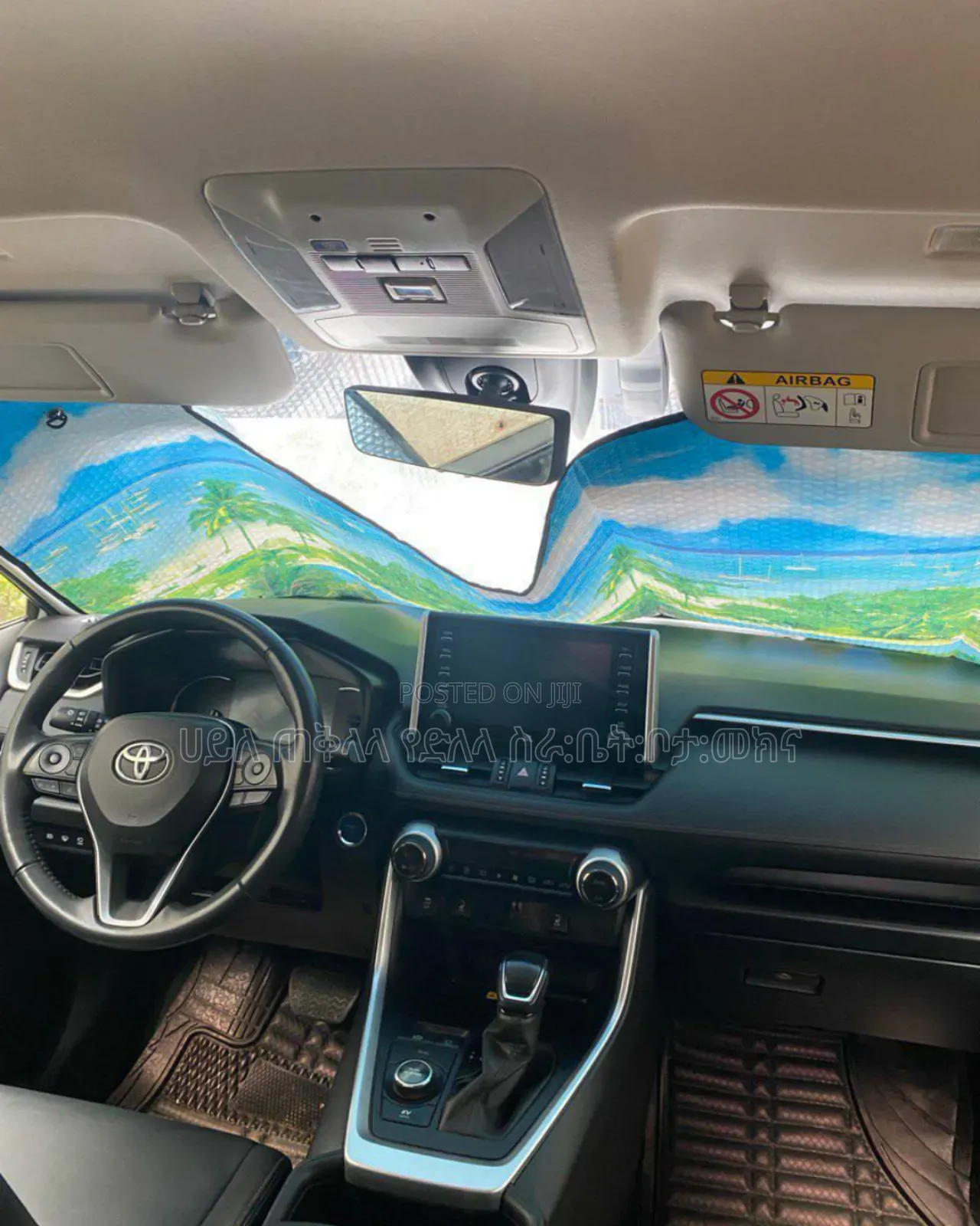 Toyota RAV4 Hybrid 2023 Teal