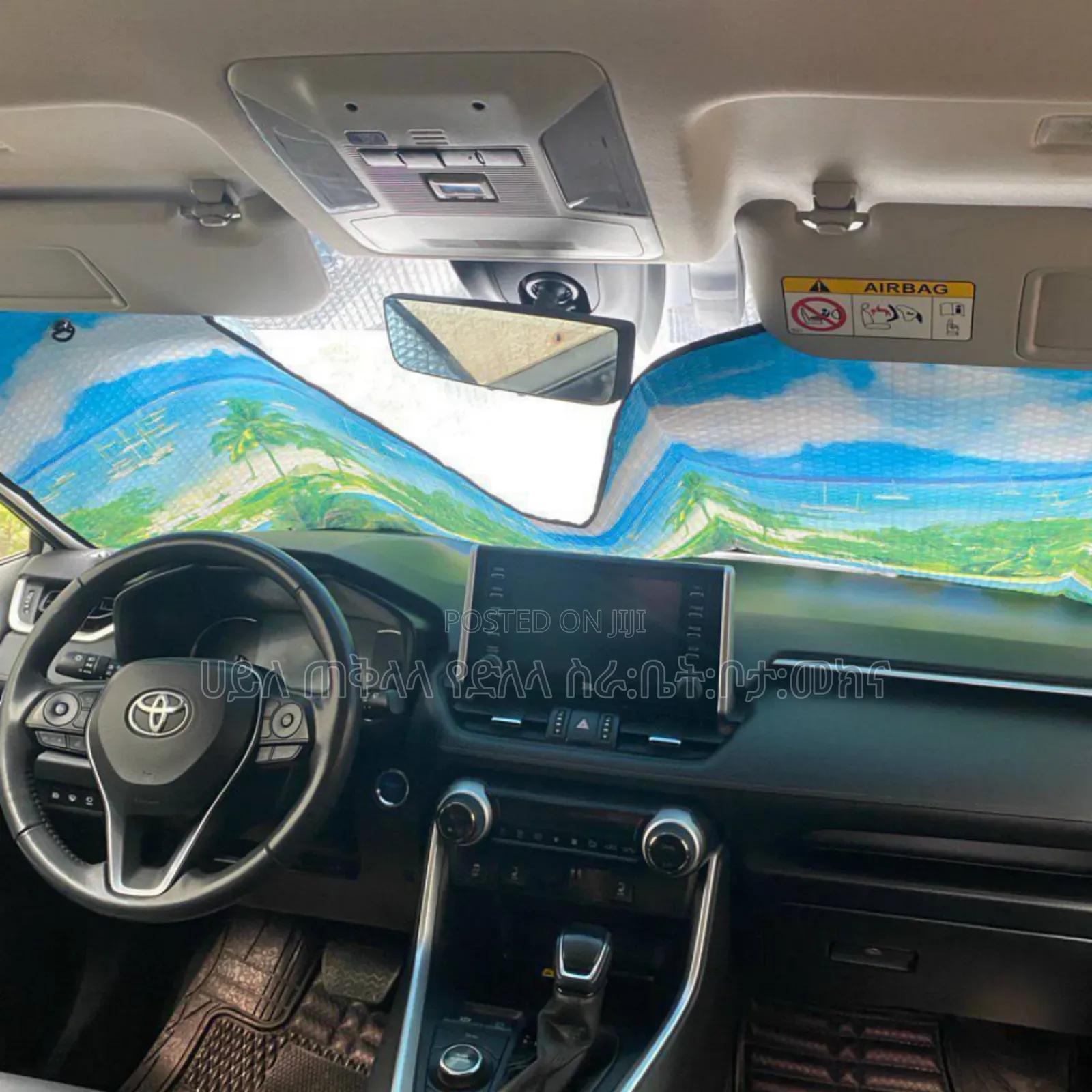 Toyota RAV4 Hybrid 2023 Teal