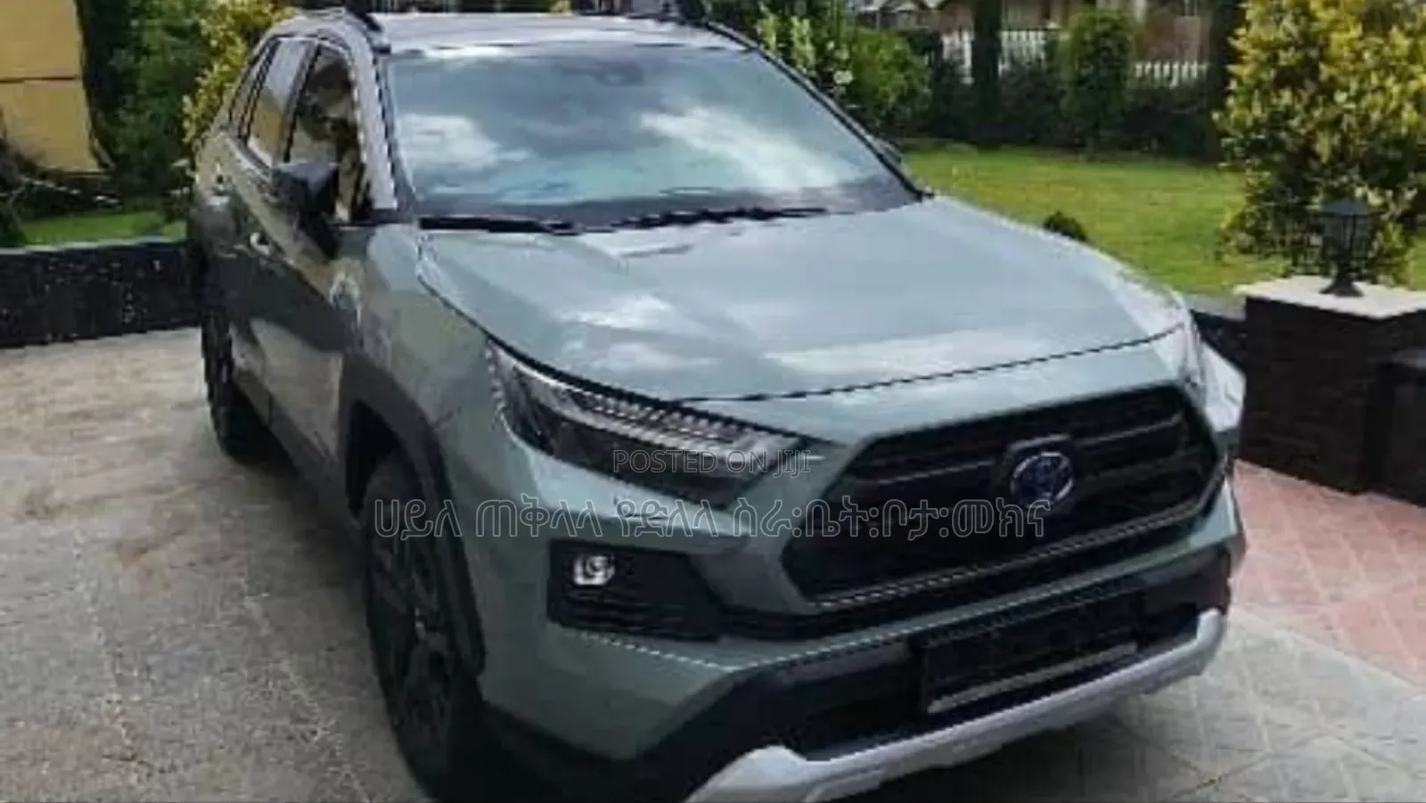Toyota RAV4 Hybrid 2023 Teal