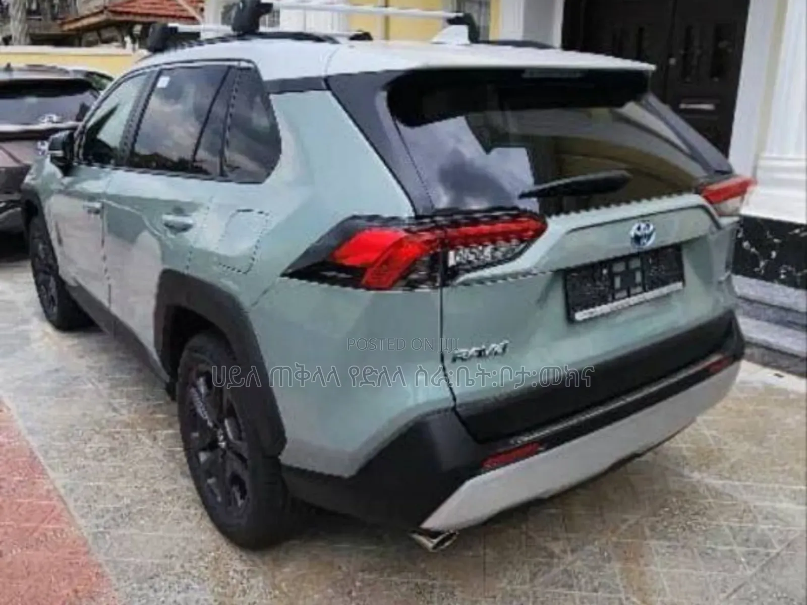 Toyota RAV4 Hybrid 2023 Teal