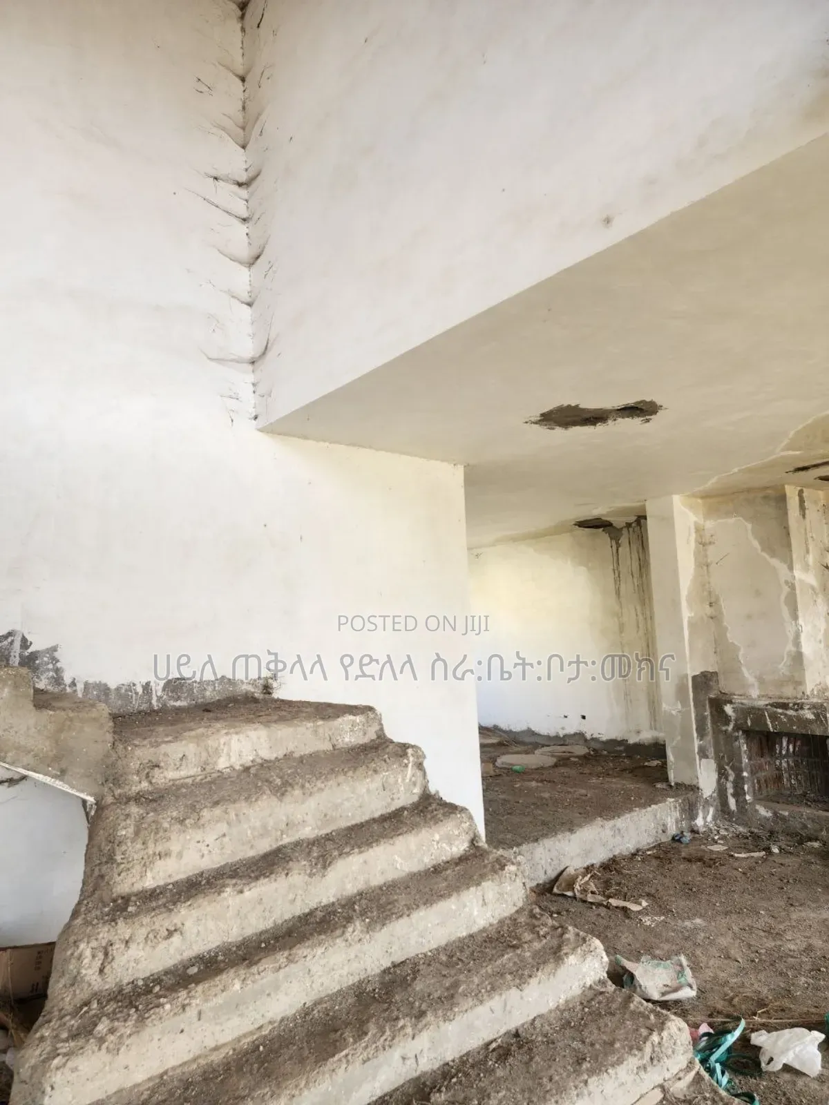 6bdrm Townhouse/Terrace in ሲሲድ ሪልስተት ኮምፋውንድ ውስጥ, Oromia-Finfinne