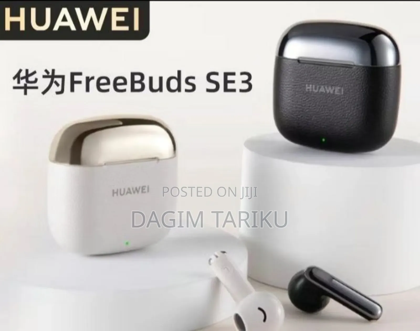 Huawei Free Earbuds Se3