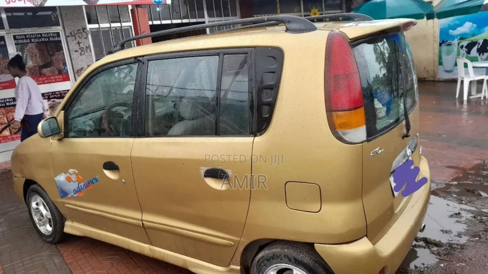Hyundai Atos 1998 Yellow