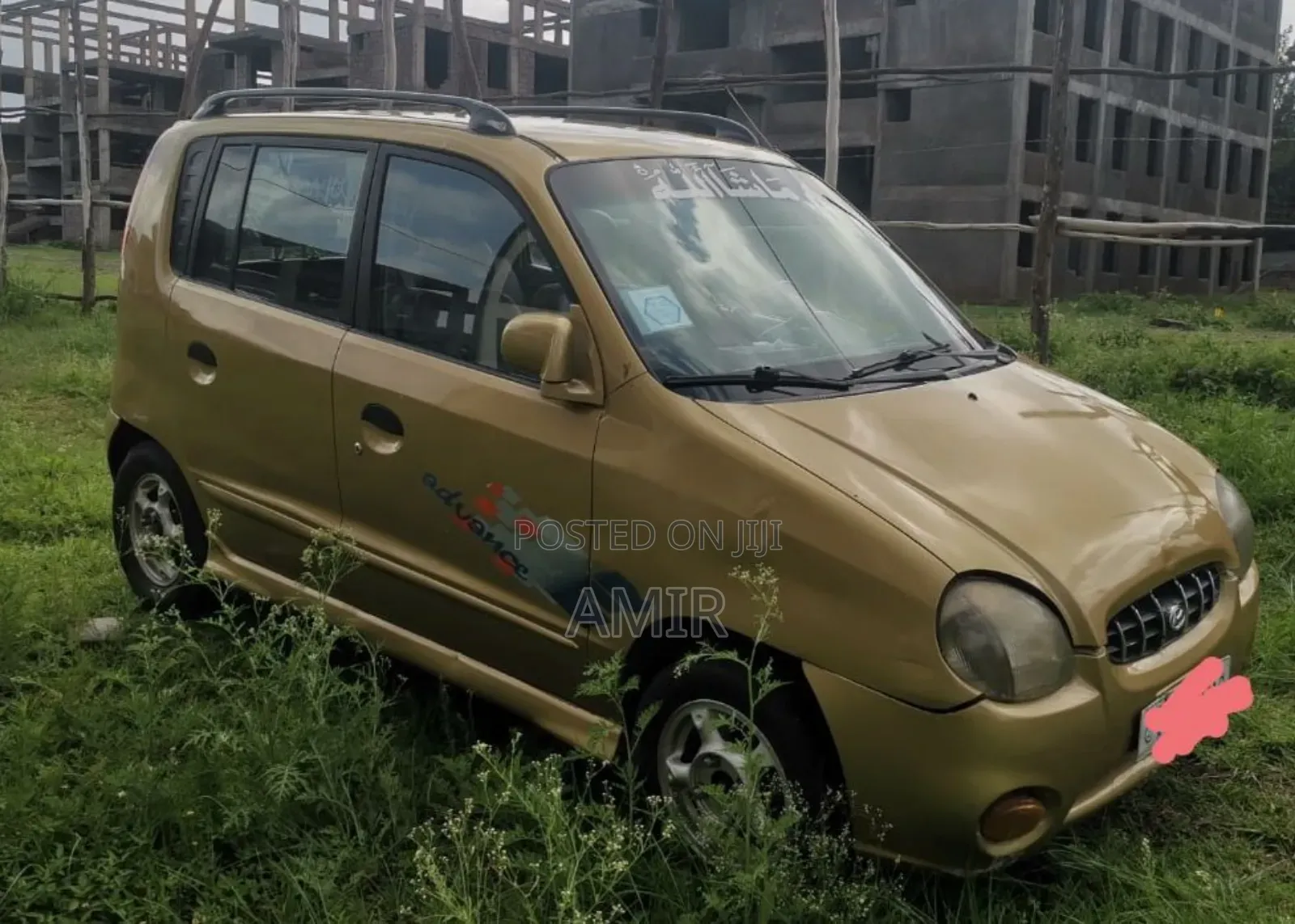 Hyundai Atos 1998 Yellow
