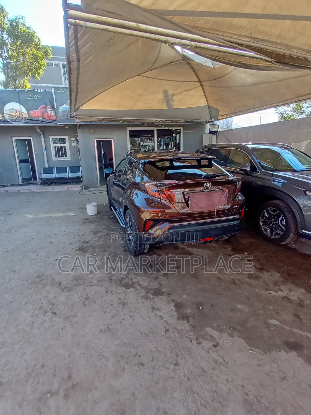 Toyota C-HR 2017 Brown