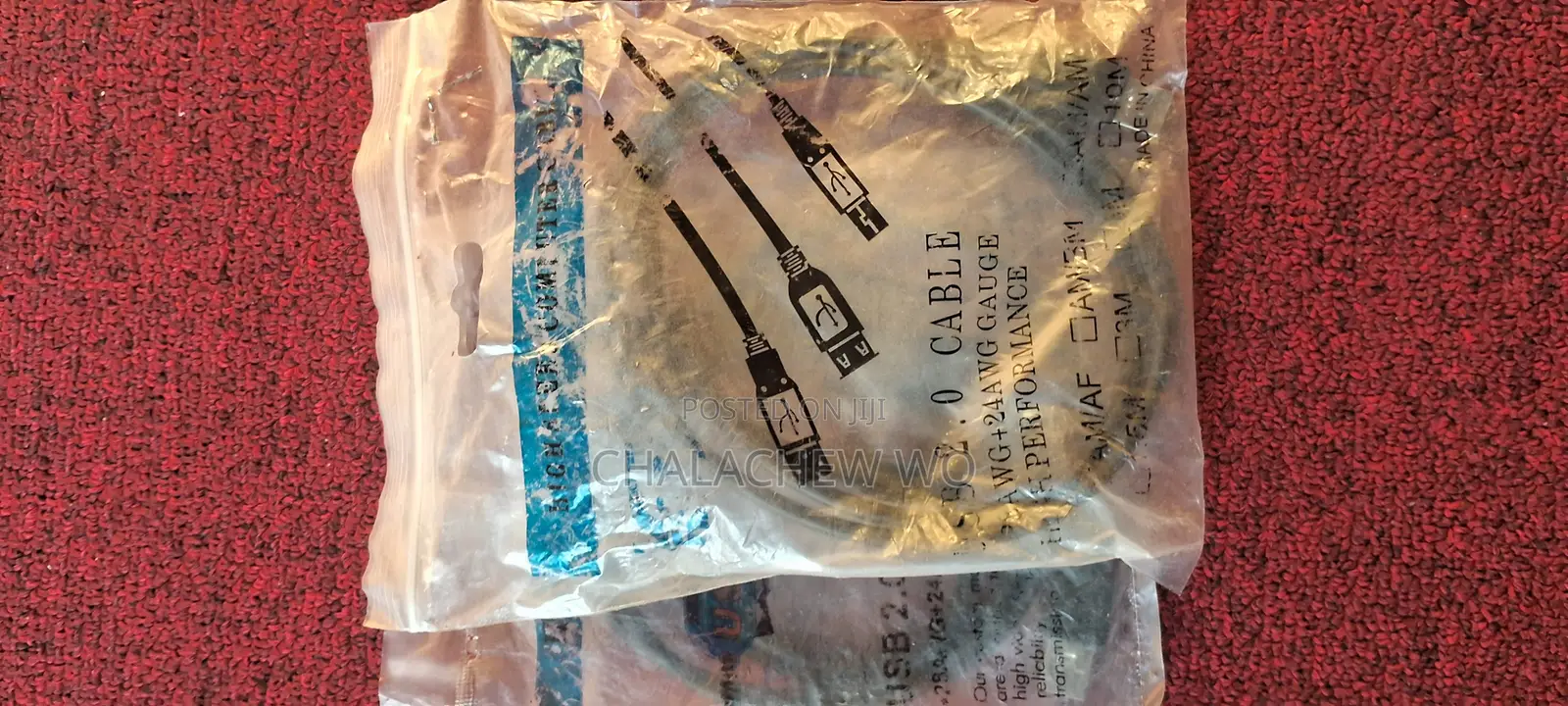 Printer Cable 1.5 Meter