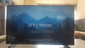 Vestel 43 Inch Android Tv Ultra Hd