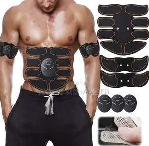 Electrical Muscle Stimulation